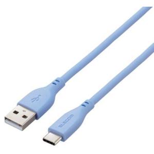 ELECOM エレコム USB-A to USB Type-Cケーブル/なめらか/2.0m/ゼニスブルー MPA-ACSS20BU｜murauchi