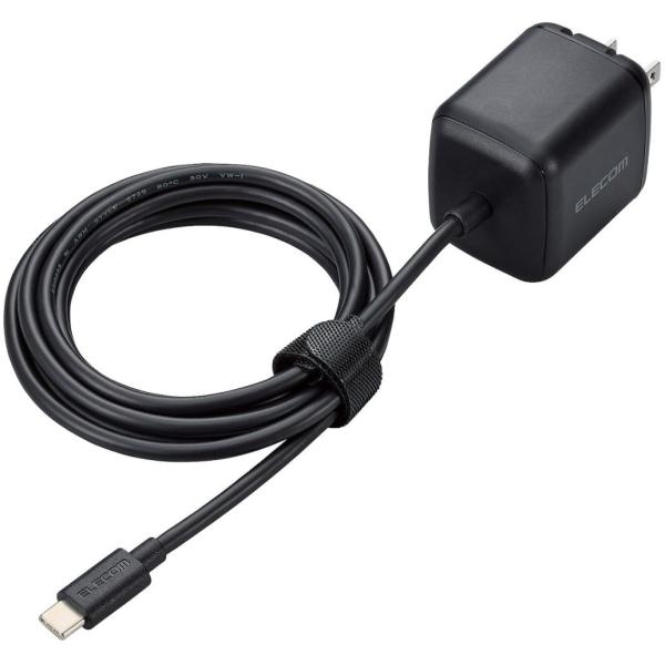 ELECOM エレコム ノートPC用ACアダプター/USB PD/65W/USB-Cケーブル一体/2...