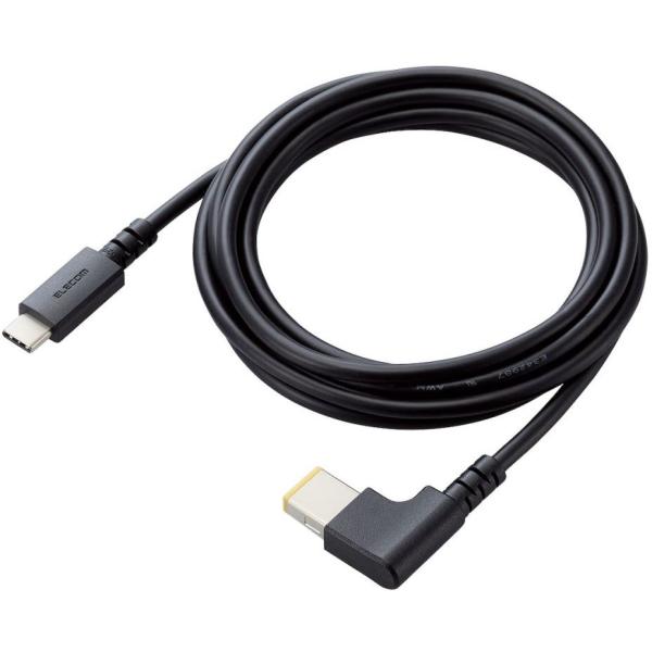 ELECOM エレコム ノートPC用充電ケーブル/USB Type-C/DC角コネクタ/100W/2...