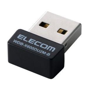 ELECOM エレコム Wi-Fi6/600Mbps/USB3.0対応無線LANアダプター/3年保証モデル/法人向け WDB-X600DU2M-B｜murauchi.co.jp