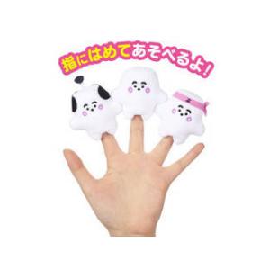 BANDAI バンダイ  シナぷしゅ　ぷしゅぷしゅが応援！やわらかゆびにんぎょうセット｜murauchi