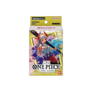 BANDAI バンダイ  ONE PIECEカードゲーム スタートデッキ Side ヤマト【ST-0...