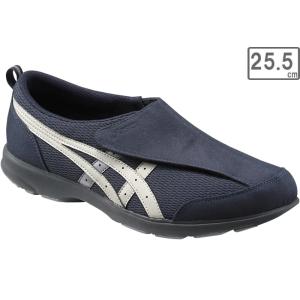 アシックス asics  【メンズ】ライフウォーカー【25.5cm】【3E】【ピーコート×フェザーグレー】FLC101｜murauchi