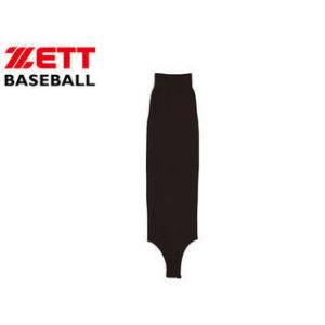 ゼット ZETT  BK87-1900 ストッキング 超超ローカットストッキング （ブラック）