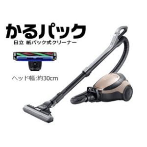 HITACHI/日立  CV-PD30(N) 紙パック式クリーナー かるパック (シャンパンゴールド)