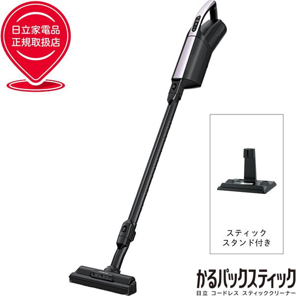 HITACHI 日立 ●掃除機 コードレス 紙パック式 スティッククリーナー かるパックスティック ...