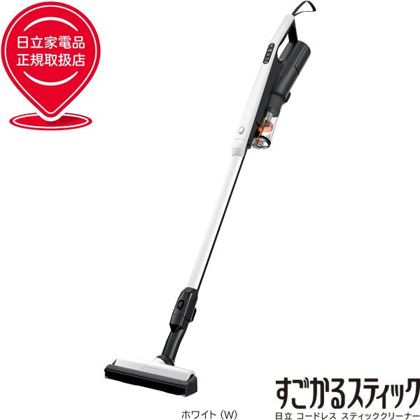 HITACHI 日立 ●掃除機 コードレス スティッククリーナー すごかるスティック PV-BS1L...