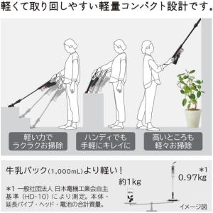 HITACHI 日立 ●掃除機 コードレス ス...の詳細画像2