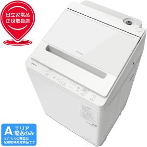 HITACHI全自動洗濯機ビートウォッシュ 日立 BW-X100K-W BWX100KW 8月
