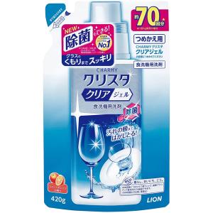 Panasonic/パナソニック N-LC42C　食器洗い乾燥機専用洗剤チャーミークリスタ（詰替用）｜murauchi