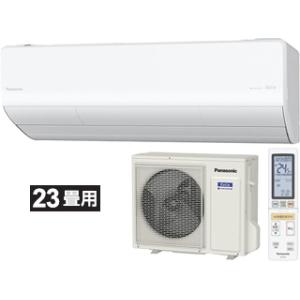 Panasonic/パナソニック  CS-X711D2搭載エアコン EoliaXシリーズ クリスタルホワイト