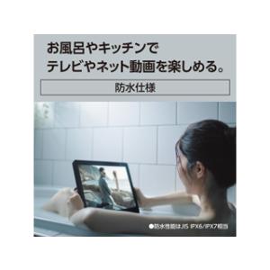 Panasonic パナソニック UN-15L...の詳細画像1