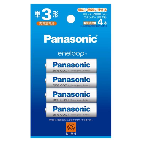 Panasonic パナソニック  BK-3MCDK/4H　エネループ 単3形 4本パック(スタンダ...