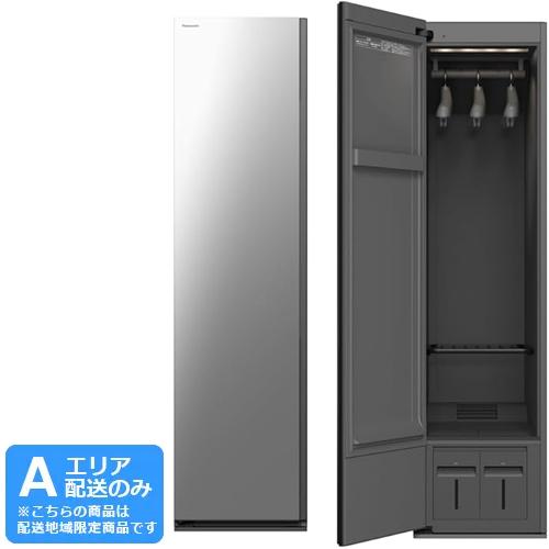 Panasonic パナソニック 【Ａエリア限定配送】HCC-R600AL(左開き)スマートクローゼ...