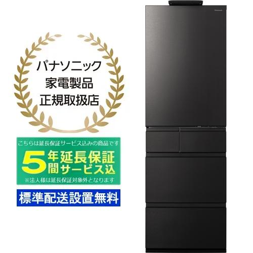 【5年間延長保証込】Panasonic パナソニック 【Ａエリア配送】【標準配送設置無料】NR-E4...