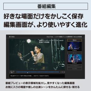Panasonic パナソニック DMR-2X...の詳細画像5