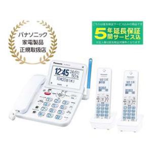 Panasonic パナソニック  VE-GD69DW-W デジタルコードレス電話機
