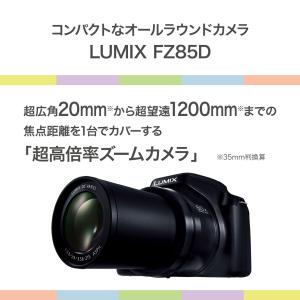 Panasonic パナソニック DC-FZ8...の詳細画像5