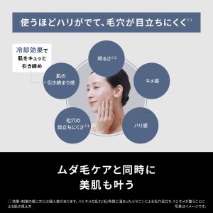 【正規店】Panasonic パナソニック E...の詳細画像5