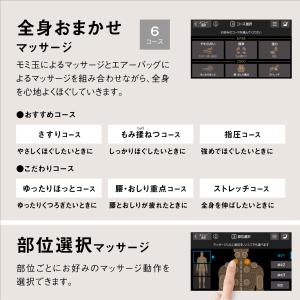 Panasonic パナソニック 【標準配送設...の詳細画像5