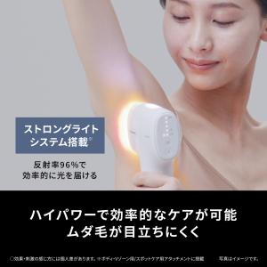 【正規店】Panasonic パナソニック E...の詳細画像3