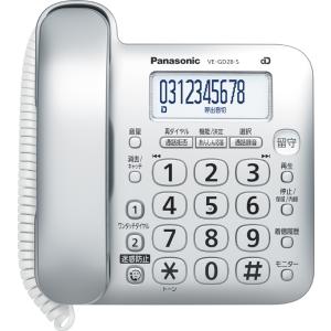 Panasonic パナソニック VE-GD2...の詳細画像1
