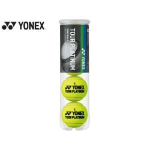 YONEX（ヨネックス） 『即日出荷』ヨネックス 硬式テニスボール KPI