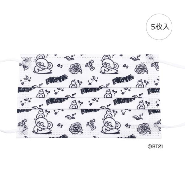 BT21 / ビーティーイシビル 1Day mask cool BT21 【KOYA 】【5枚入り】...