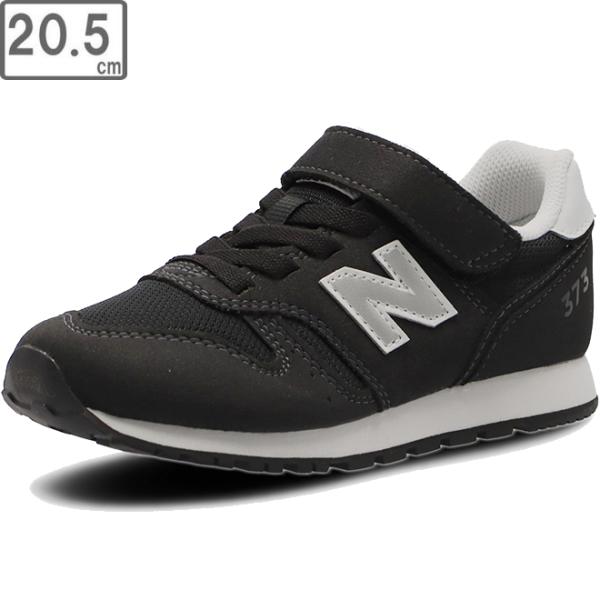 ニューバランス newbalance  【キッズ】シューズ YV373 【20.5cm】【ブラック】...