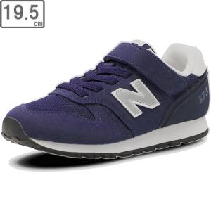 ニューバランス newbalance  【キッズ】シューズ YV373 【19.5cm】【ネイビー】 YV373KN2M｜murauchi