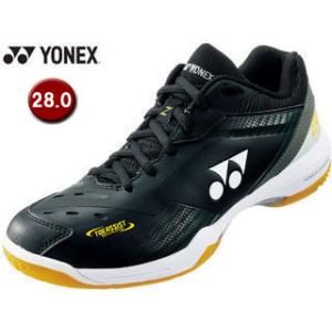 ヨネックス YONEX  バドミントン バドミントン シューズ パワークッション65Z 男女兼用 S...