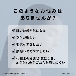 【正規店】Panasonic パナソニック E...の詳細画像2