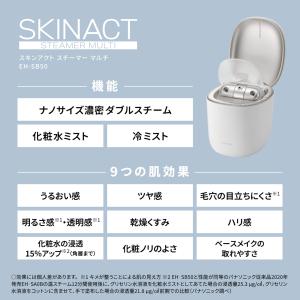 【正規店】Panasonic パナソニック E...の詳細画像3