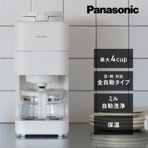 【納期未定】Panasonic パナソニック ...の詳細画像1