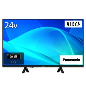 FUNAI フナイ FL-24H1040 24型 フルハイビジョン液晶テレビ FUNAI（フナイ） 24V型 ハイビジョン 液晶テレビ 地上・BS・110度CS