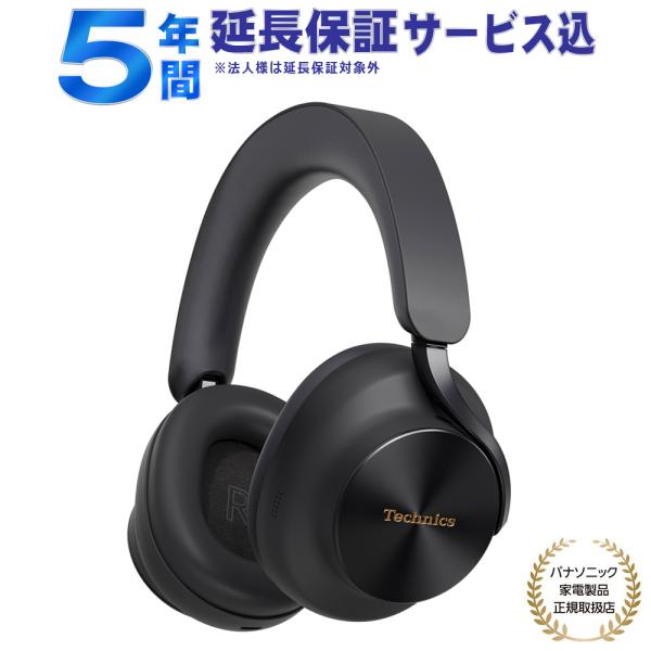 【5年間延長保証込】Technics テクニクス EAH-A1000-K ブラック ワイヤレスステレ...