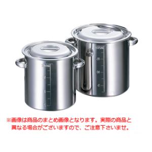DON /即納/ アルミ 料理鍋 60cm 日本製 / 打出料理鍋 両手鍋 円付鍋 段