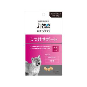 株式会社 ジャパンペットコミュニケーションズ  おやつサプリ 幼犬用 しつけサポート 80g