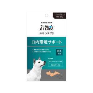 株式会社 ジャパンペットコミュニケーションズ  おやつサプリ 成犬用 口内環境サポート 80g