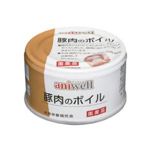 dbf デビフペット  aniwell 豚肉のボイル 85g