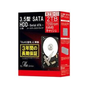 MARSHAL/マーシャル  東芝製 SATA HDD Ma Series 3.5インチ 2TB DT01ACA200