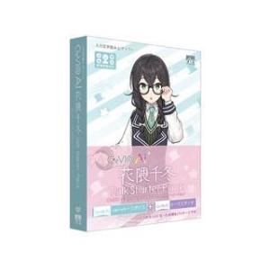 AHS CeVIO AI 花隈千冬 トークスターターパック