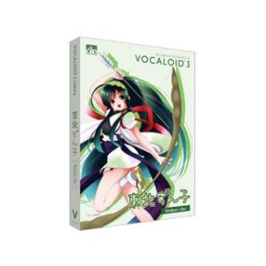 AHS VOCALOID3 東北ずん子