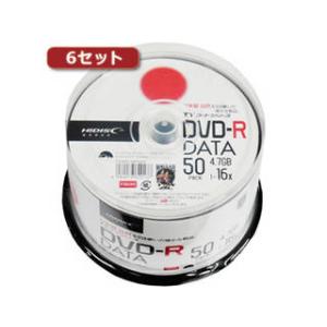 HIDISC/ハイディスク  HI DISC 【6セット】 DVD-R(データ用)高品質 50枚入 TYDR47JNP50SPX6｜murauchi