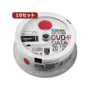 HIDISC/ハイディスク  【10セット】HI DISC DVD-R(データ用)高品質 20枚入 TYDR47JNPW20SPX10｜murauchi