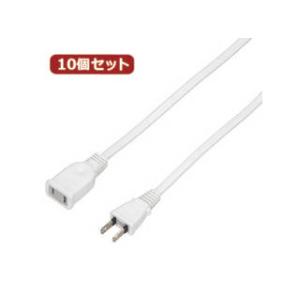 YAZAWA  YAZAWA 【10個セット】 延長コード1個口2m ホワイト  HSL102WHX10｜murauchi