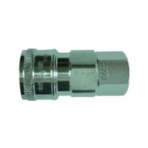 Hakkou 八興販売 HKH カップリングソケット Rc1/4メネジ Y22-SF