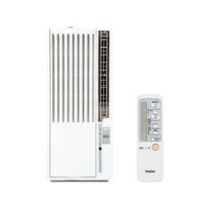 Haier 6 7畳 ハイアール 家電 Ja 16t W 冷房専用 6 7畳 窓用 ルームエアコン 6 7畳 ホワイト Murauchi Co Jp