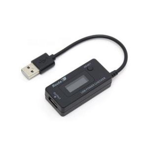 ルートアール QuickCharge2.0対応USB電圧電流チェッカー RT-USBVAC4QC