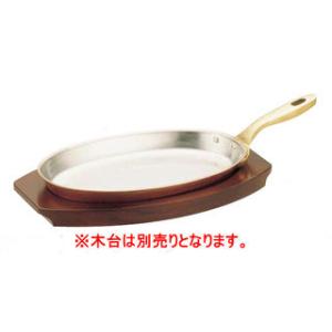 WADASUKE 和田助製作所  ＳＷ銅小判フライパン　２０cm　｜murauchi